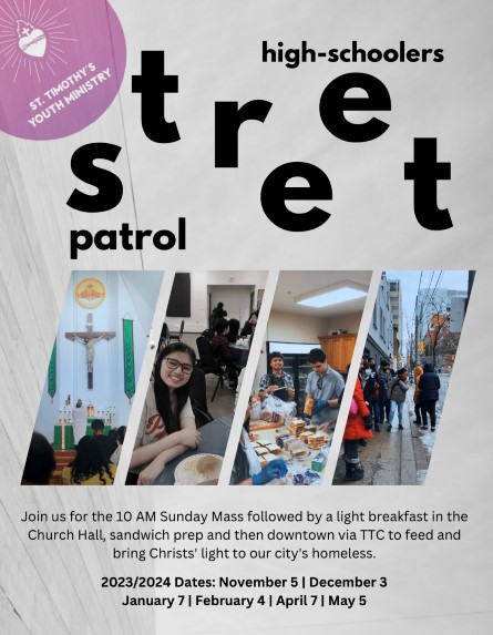2023-2024 street patrol